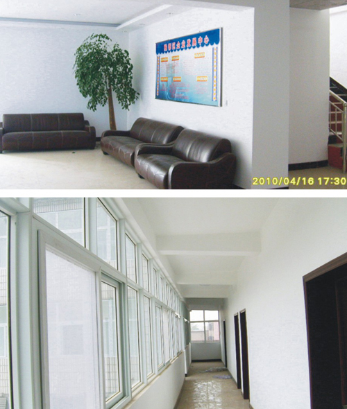 安陽市殷都區企業發(fā)展中心